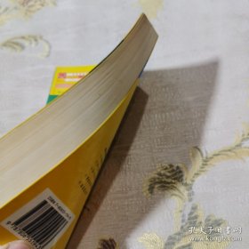 *第一次开餐馆 餐饮经典（一）