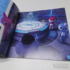 *真正的友谊迷你特工队X图画故事书注音版3真正的友谊