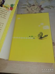 *懒人50仙人掌