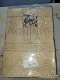 *资治通鉴（盒装、四册）全新未翻阅