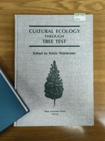 《CULTURAL ECOLOGY THROUGH TREE TEST》