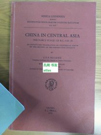 《CHINA IN CENTRAL ASIA-THE EARLY STAGE: 125 B.C .- A.D. 23》