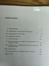《SCHRIFTEN ZU GESCHICHTE UND KULTUR DES ALTEN ORIENTS 8-BERLINER TURFANTEXTE IV：Mittelpersische und parthische kosmogonische und Parabeltexte der Manichaer》