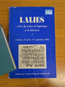 《LALIES：Actes des sessions de linguistique et de litterature 7》