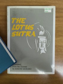 《THE LOTUS SUTRA》