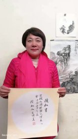 02-朱修美04【锦上添花】山东省美术家协会会员,精选画芯(不带画框)作品, 69*138cm