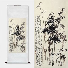 艺术微喷-装裱卷轴画-【郑板桥-竹石图】尺寸：165x60cm，