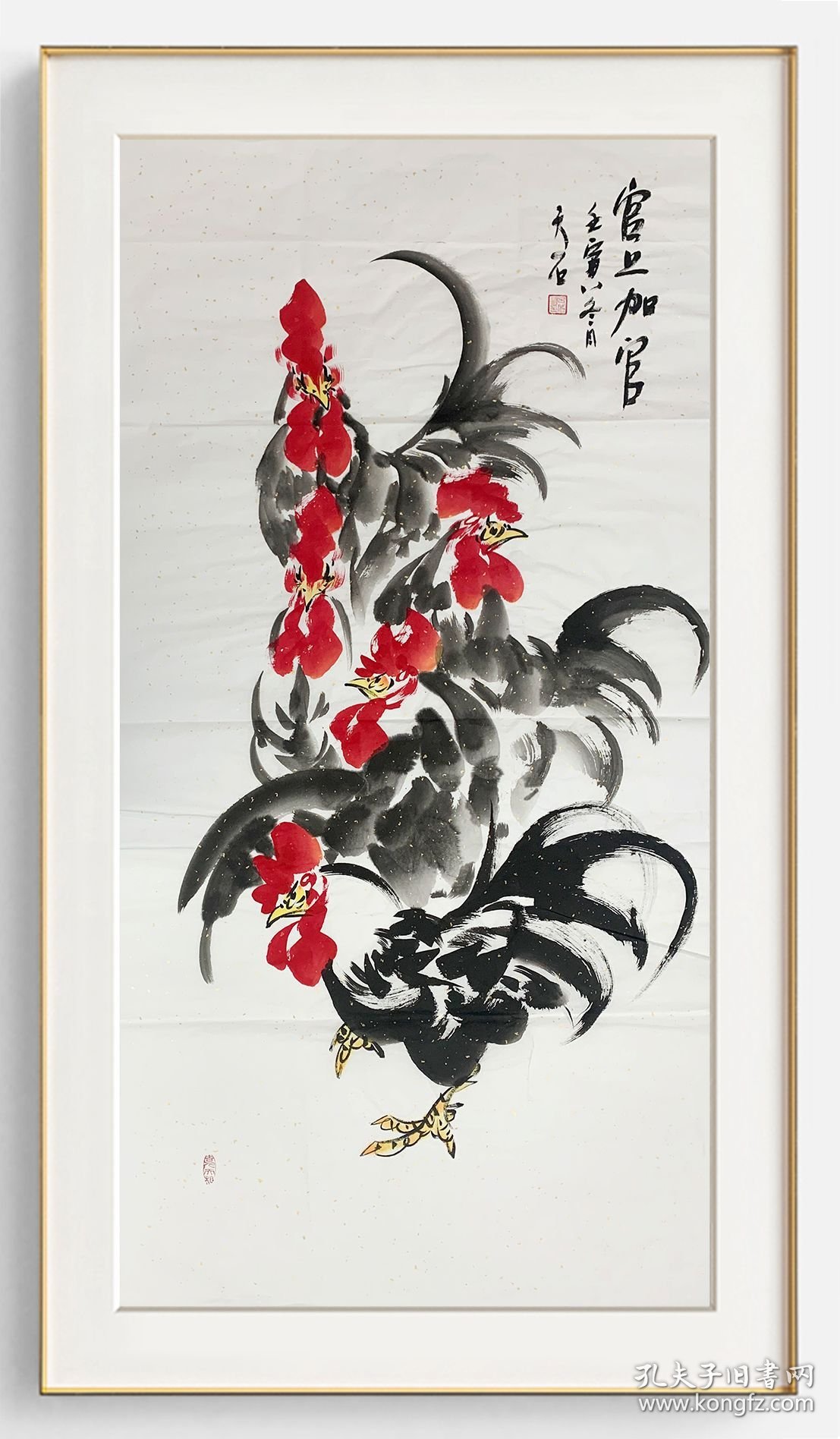 36-吕成友24【官上加官】一级美术师，中国美术家协会会员，精选画芯（不带画框）作品，69x138cm