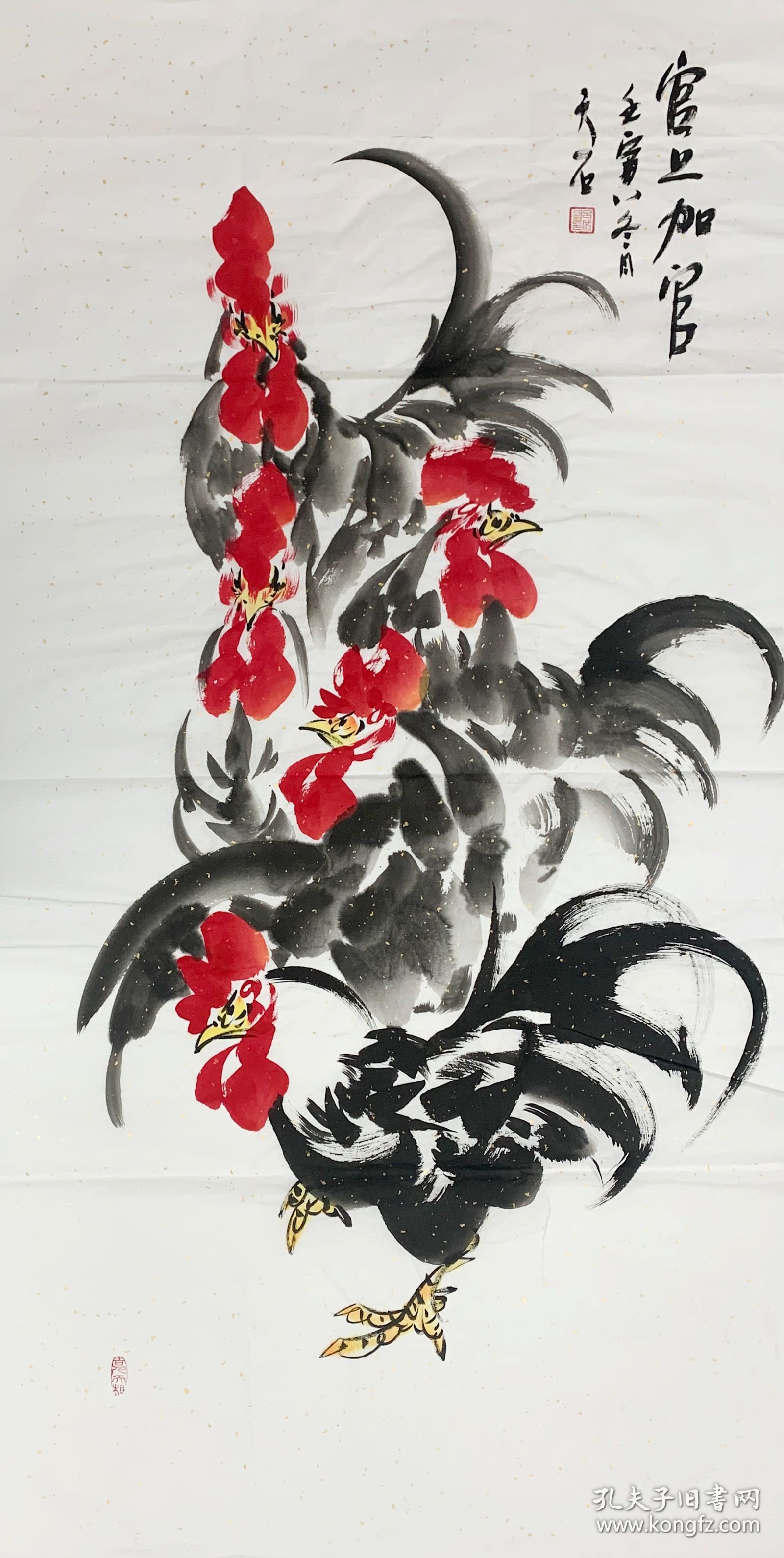 36-吕成友24【官上加官】一级美术师，中国美术家协会会员，精选画芯（不带画框）作品，69x138cm