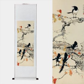 艺术微喷-装裱卷轴山水画【春日四喜图】，尺寸：165x48cm，