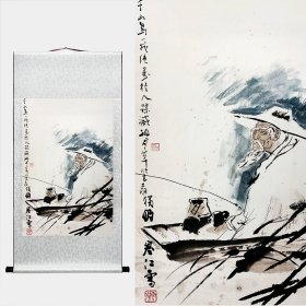 艺术微喷-装裱卷轴画-【千山鸟】尺寸：105x53cm，