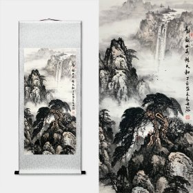 艺术微喷-装裱卷轴山水画，尺寸：133x55cm，【静观山水畅天和】