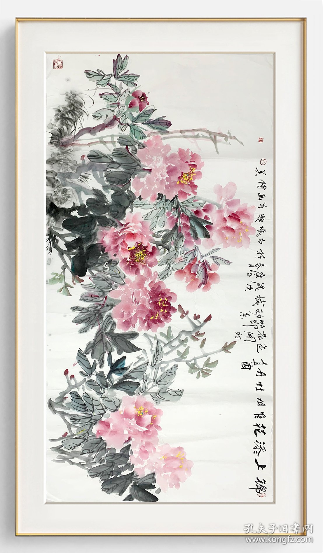 02-朱修美04【锦上添花】山东省美术家协会会员，精选画芯（不带画框）作品， 69*138cm