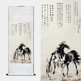 艺术微喷-装裱卷轴山水画【徐悲鸿-双骏图】，尺寸：165x60cm，