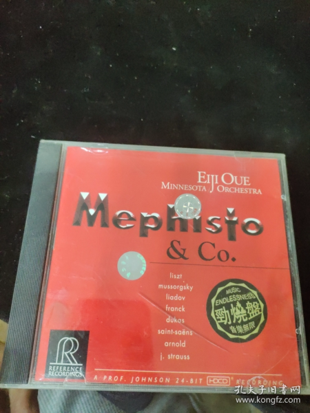 正版好品VCD：MEPHISTO