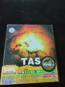 正版好品VCD：TAS绝对的声音