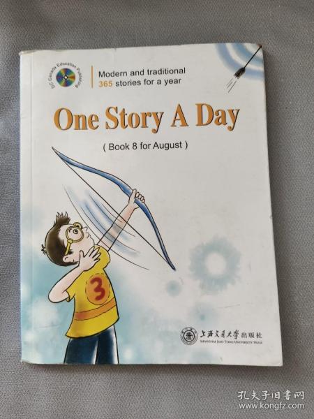 天天英语故事：One Story A Day (共12册)