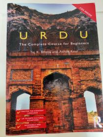 Colloquial Urdu: The Complete Course for Beginners