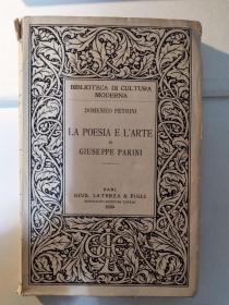 La Poesia e l’Arte di Giuseppe Parini