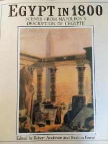 Egypt in 1800: Scenes from Napoleon’s Description de L’Egypte