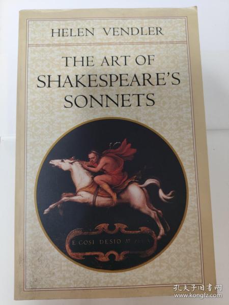 The Art of Shakespeare’s Sonnets