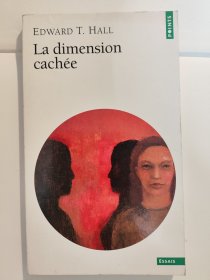 La dimension cachée