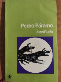 Pedro Páramo《佩德罗·巴拉莫》