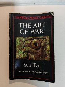 The Art Of War