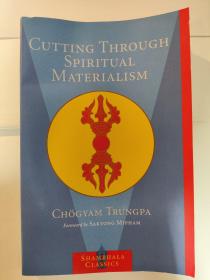 Cutting Through Spiritual Materialism