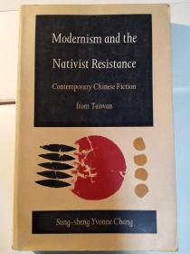 Modernism and the Nativist Resistance（签赠本）