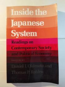Inside the Japanese System: Readings on Contemporary Society and Political Economy