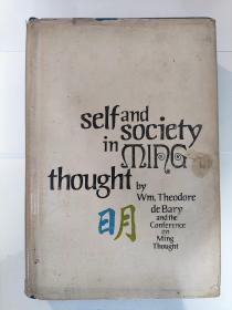 Self and Society in Ming Thought