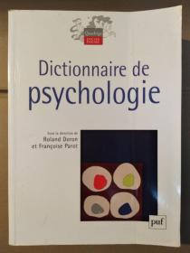 Dictionnaire de psychologie