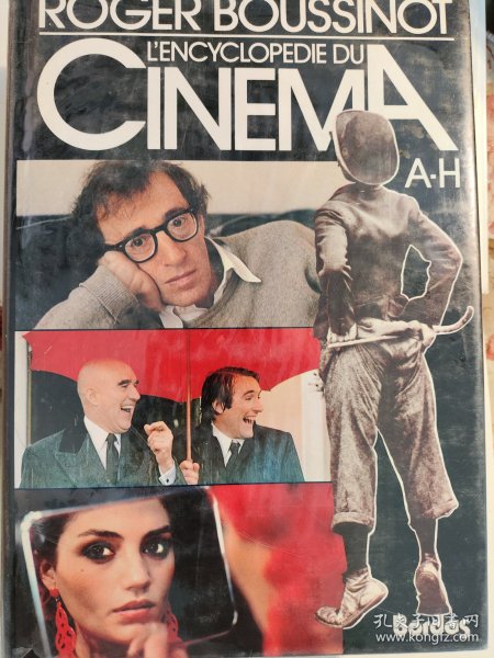 L'encyclopédie Du Cinéma: A-H、I-Z