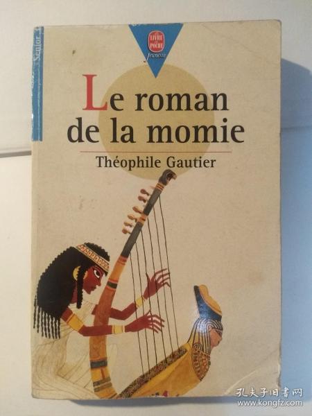 Le roman de la momie