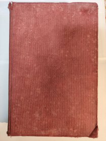 The Theory and Practice of Central Banking: With Special Reference to American Experience, 1913-1935