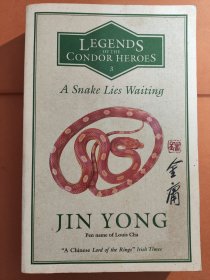 Legends of the Condor Heroes III: A Snake Lies Waiting