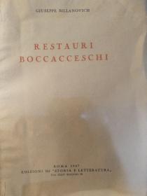 Restrauri Boccacceschi: Prima ristampa