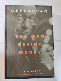 Greenspan: The Man behind Money