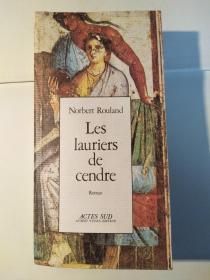 Les lauriers de cendre