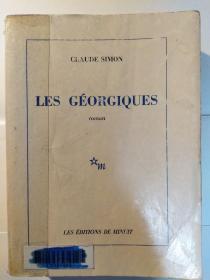 Les Géorgiques