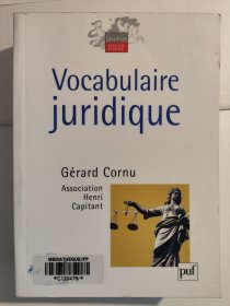 Vocabulaire juridique