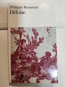 Héloïse