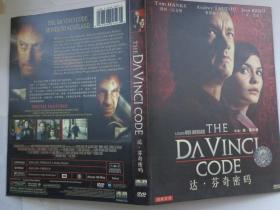 达·芬奇密码The DaVinci Code 美国电影 中文配音 中英文字幕 本片是一部改编自美国作家丹·布朗同名小说的悬疑惊悚电影，由朗·霍华德执导，汤姆·汉克斯、奥黛丽·塔图、伊恩·麦克莱恩主演。影片主要讲述了一桩卢浮宫博物馆的谋杀案惊动了符号专家罗伯特·兰登，兰登与死者的孙女索菲在破案过程中，逐渐产生爱慕之情。随着案情的深入，兰登发现所有的解密的密码都藏在达芬奇的作品中。