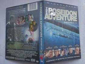 海神号遇险记The Poseidon Adventure 美国电影 英文原版 本片是由约翰·普奇执导的惊悚片，亚当·鲍德温、鲁特格尔·哈尔、史蒂夫·加顿伯格、布赖恩·布朗等参演。片中讲述了新年前夜，海神号正举行庆典，恐怖分子突然引爆炸弹，使得轮船立刻倾覆。幸存者们除了要想办法逃生，同时还要警惕混在人群中的恐怖分子，因为后者正打算进行更险恶的下一步行动。