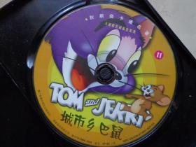 TOM AND JERRY猫和老鼠 11 共6集（城市乡巴鼠、打嗝记、可怜流浪儿、鼠祸一箩筐、隐身小老鼠、杰瑞与狮子） 美国动画片《猫和老鼠》以闹剧为特色，描绘了一对水火不容的冤家：汤姆和杰瑞猫鼠之间的战争，片中的汤姆经常使用狡诈的诡计来对付杰瑞，而杰瑞则时常利用汤姆诡计中的漏洞逃脱他的迫害并给予报复。