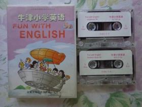 牛津小学英语FUN WITH ENGLISH 5B磁带两盒 义务教育课程标准实验教科书5B Units1-9、练习册5B Units1-10。本音带与译林出版社和牛津大学出版社联合出版的《牛津小学英语》5B及练习册配套使用。江苏省中小学教学研究室、牛津大学出版社（中国）公司英语教学编委会编写。Sarah James Sheryl Nagao等朗读。