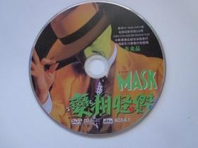 变相怪杰THE MASK 美国电影 中英文配音和字幕 本片由查克·拉塞尔执导，金·凯瑞、卡梅隆·迪亚茨、彼得·格林纳和艾米·雅丝贝克等联袂出演的一部魔幻喜剧电影。电影讲述生活呆板单调的银行办事员史丹利偶然在河边捡到一个古代面具，戴上之后产生奇幻的蜕变，从懦弱的凡人一跃成为超级英雄，但因此遭到黑道追杀，意图夺取面具用以为非作歹。史丹利则发挥其超感应能力夺回面具，并赢得美人芳心。