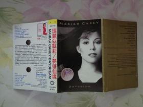 玛丽亚凯莉-梦游仙境MARIAH CAREY/DAYDREAM 音带封面 共12首：梦幻、星光下、甜蜜一日、敞开拥抱、永远的宝贝、无拘无束、相见之时、许久以前、溶解、永远、梦游仙境插曲、注视。附英文歌词。