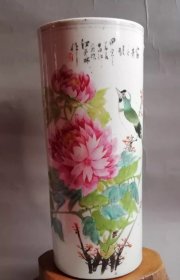 【至乙堂】清末民国汪芳林大底花鸟手绘帽筒ZYTA1830